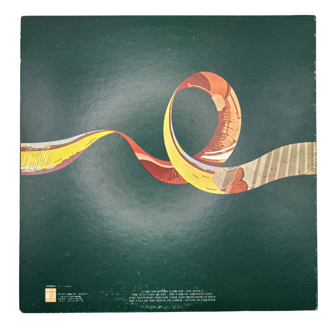 The Alan Parsons Project – Tales Of Mystery And Imagination - Edgar Allan Poe