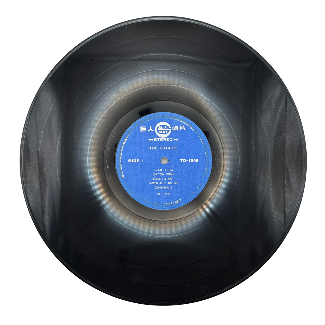 Eagles – Eagles