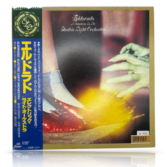 Electric Light Orchestra – Eldorado - A Symphony By The Electric Light Orchestra
