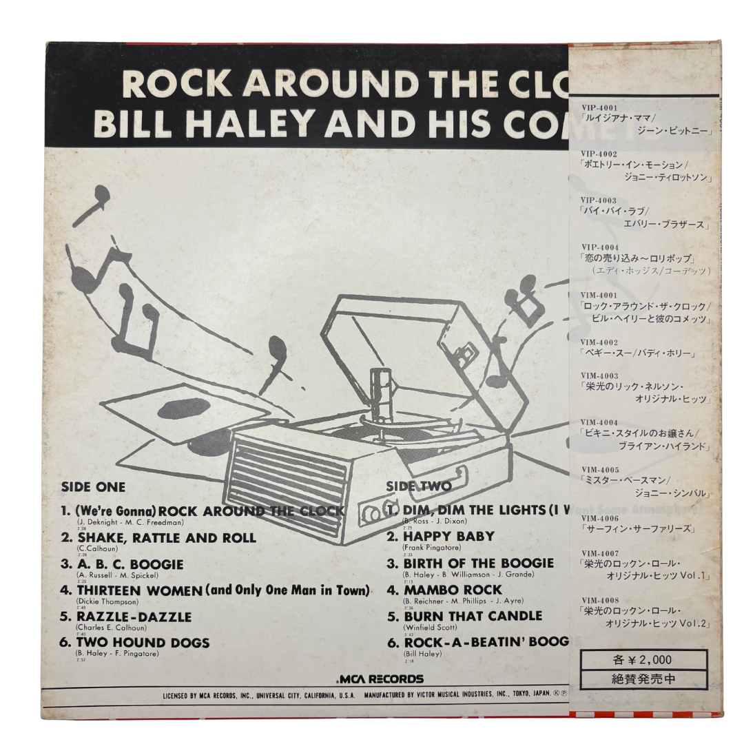 Bill Haley And His Comets – Rock Around The Clock