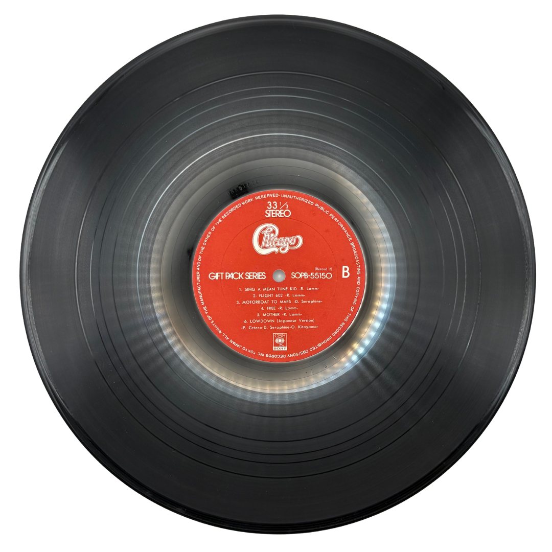 Chicago–Gift Pack Series