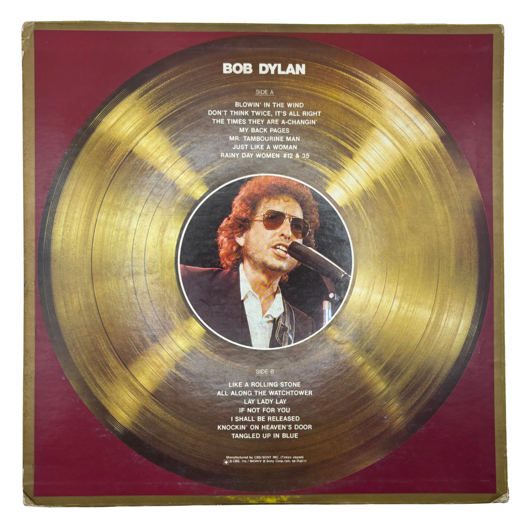 Bob Dylan – New Gold Disc