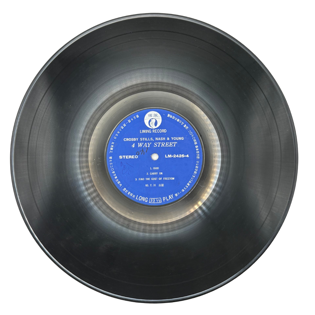 Crosby, Stills, Nash & Young – 4 Way Street