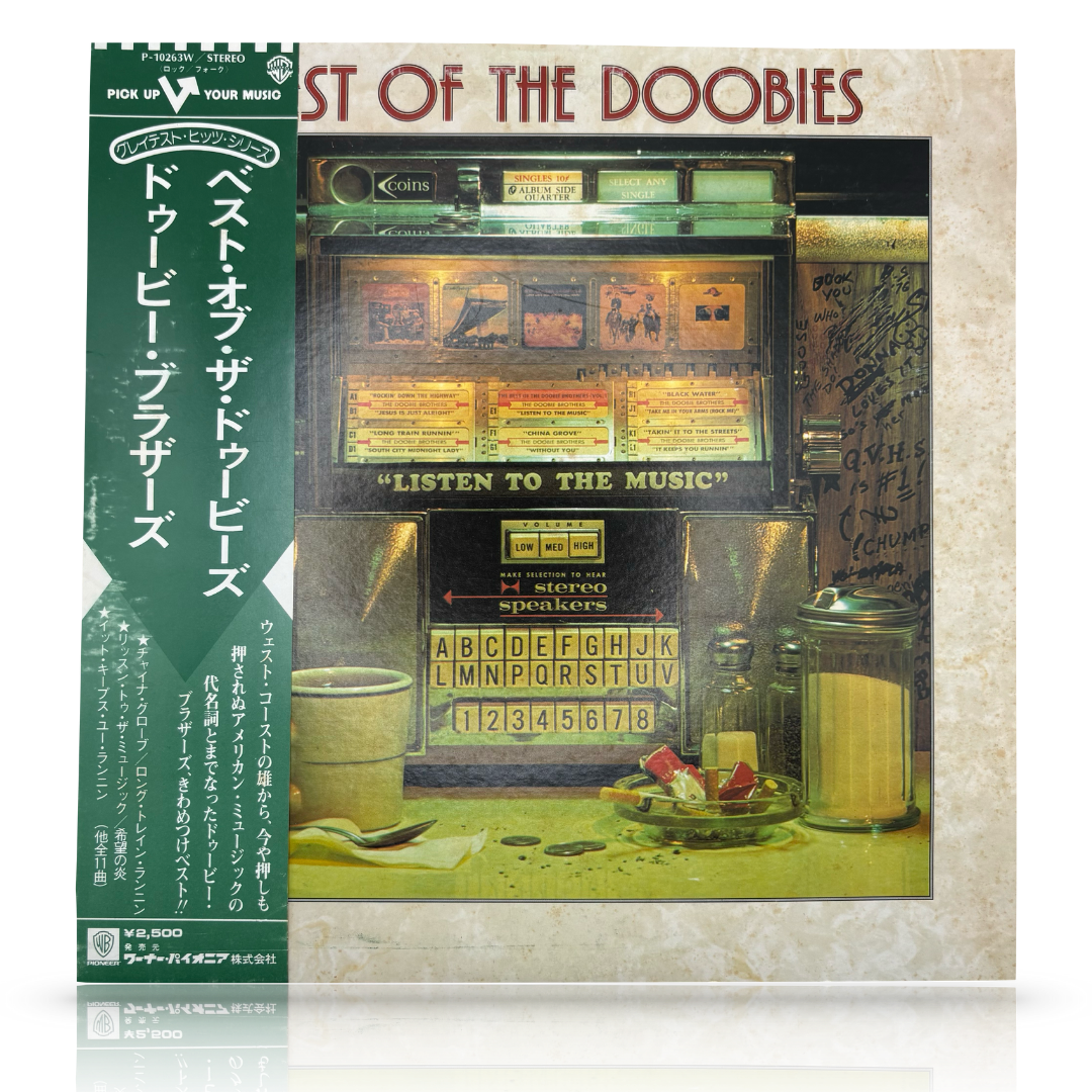 The Doobie Brothers – Best Of The Doobies