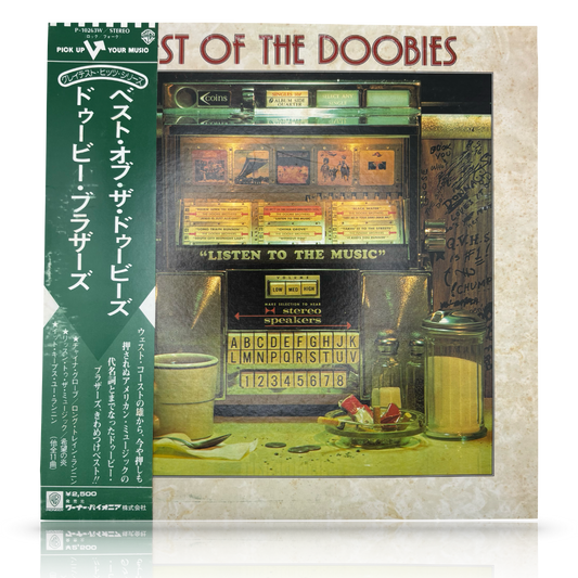 The Doobie Brothers – Best Of The Doobies