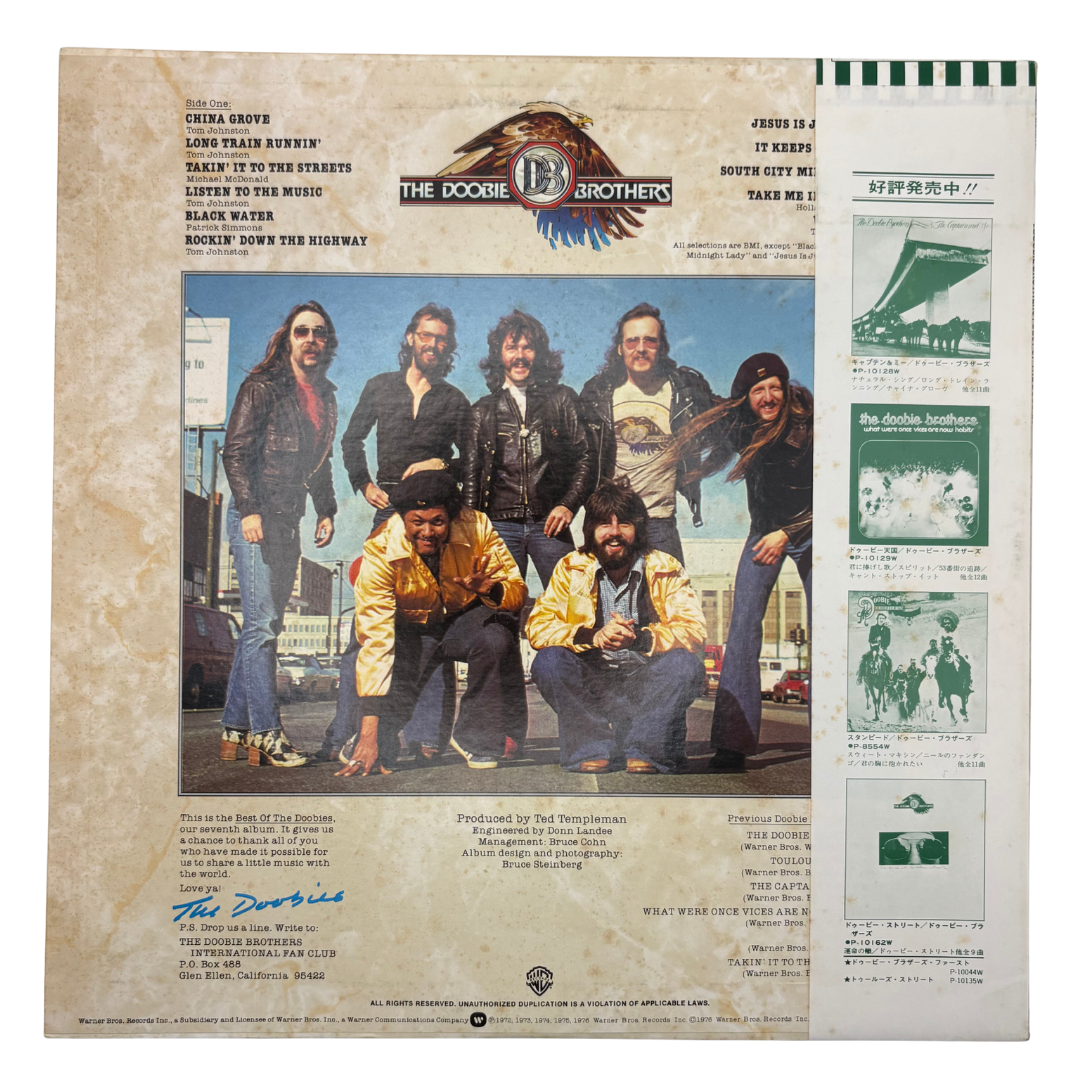The Doobie Brothers – Best Of The Doobies