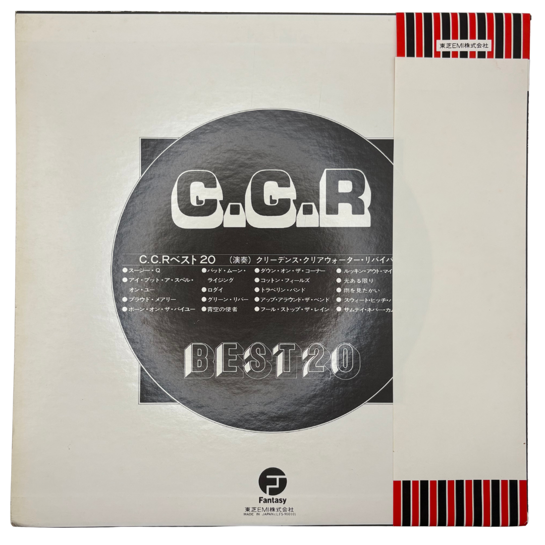 Creedence Clearwater Revival – C.C.R. Best 20