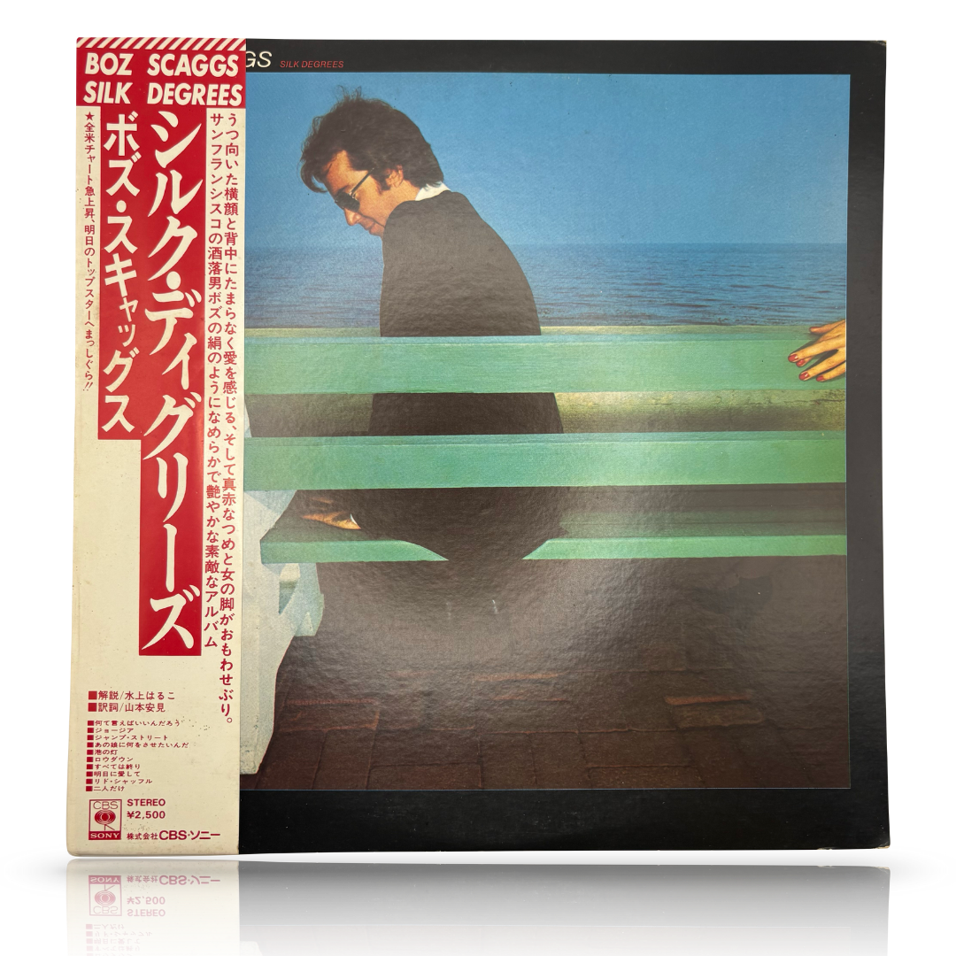 Boz Scaggs–Silk Degrees
