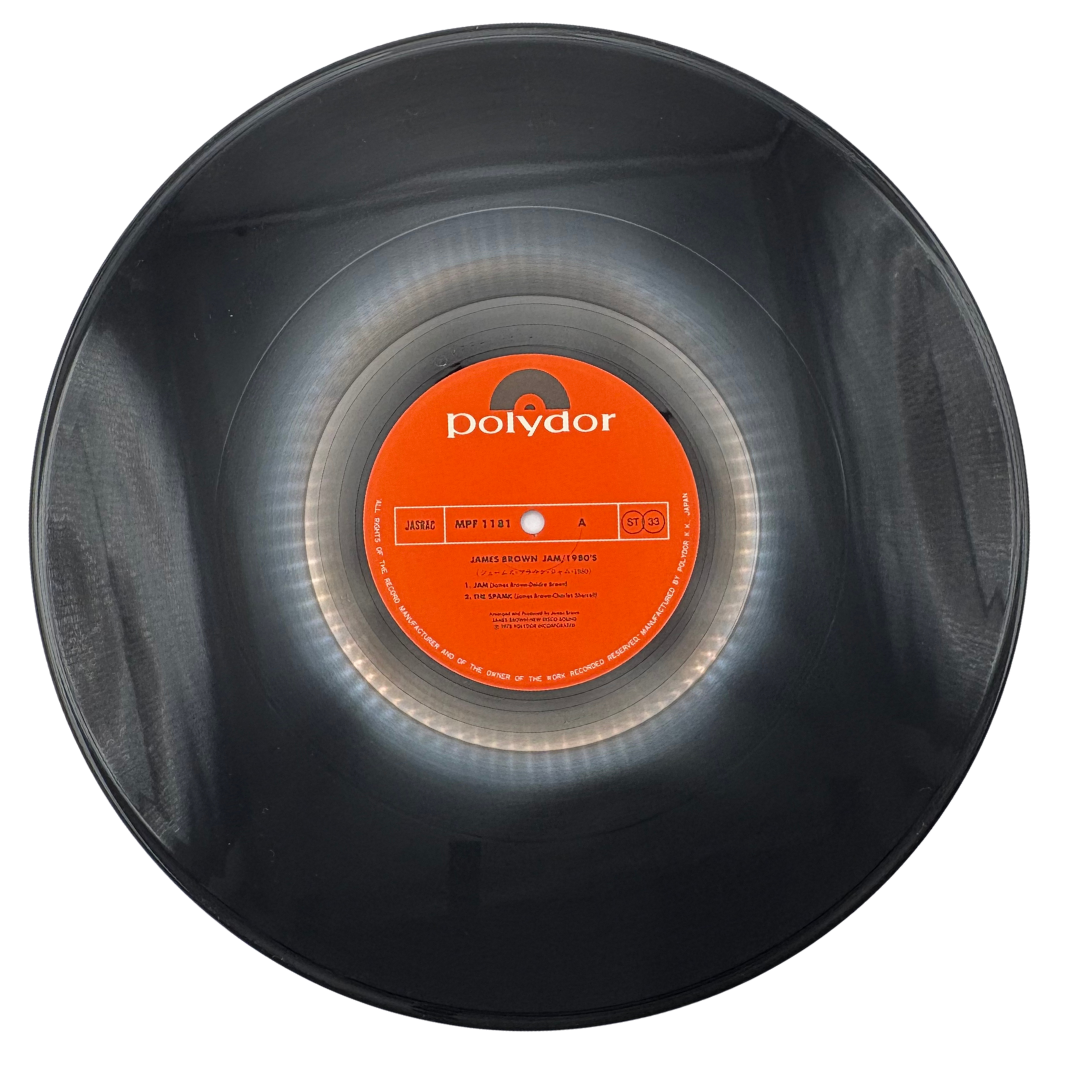 James Brown – Jam/1980's