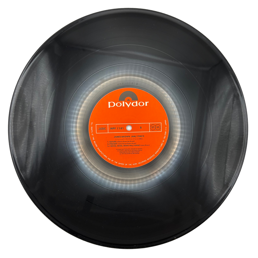 James Brown – Jam/1980's