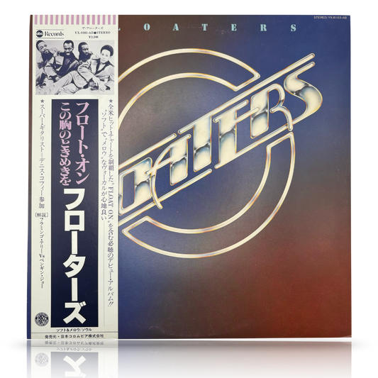 The Floaters – The Floaters