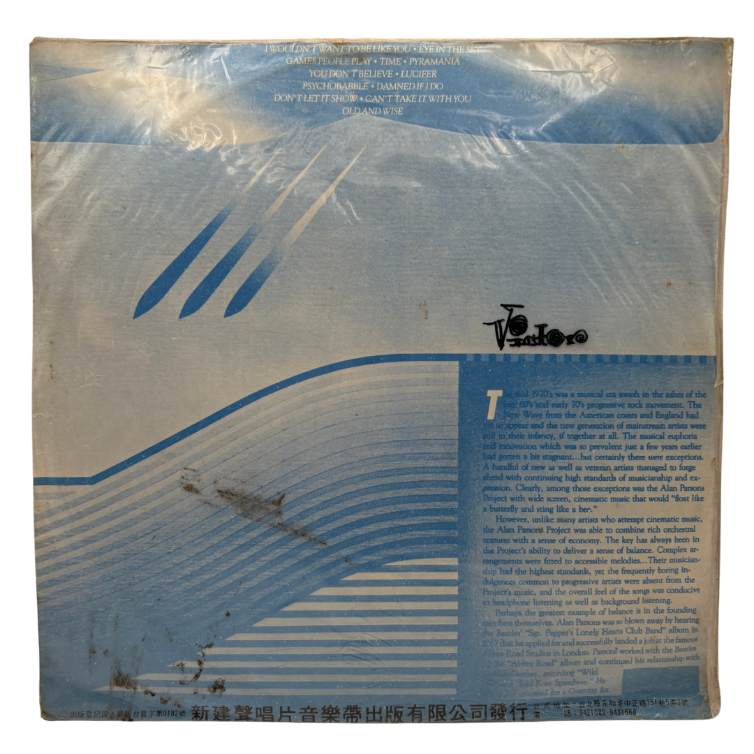The Alan Parsons Project – The Best Of The Alan Parsons Project