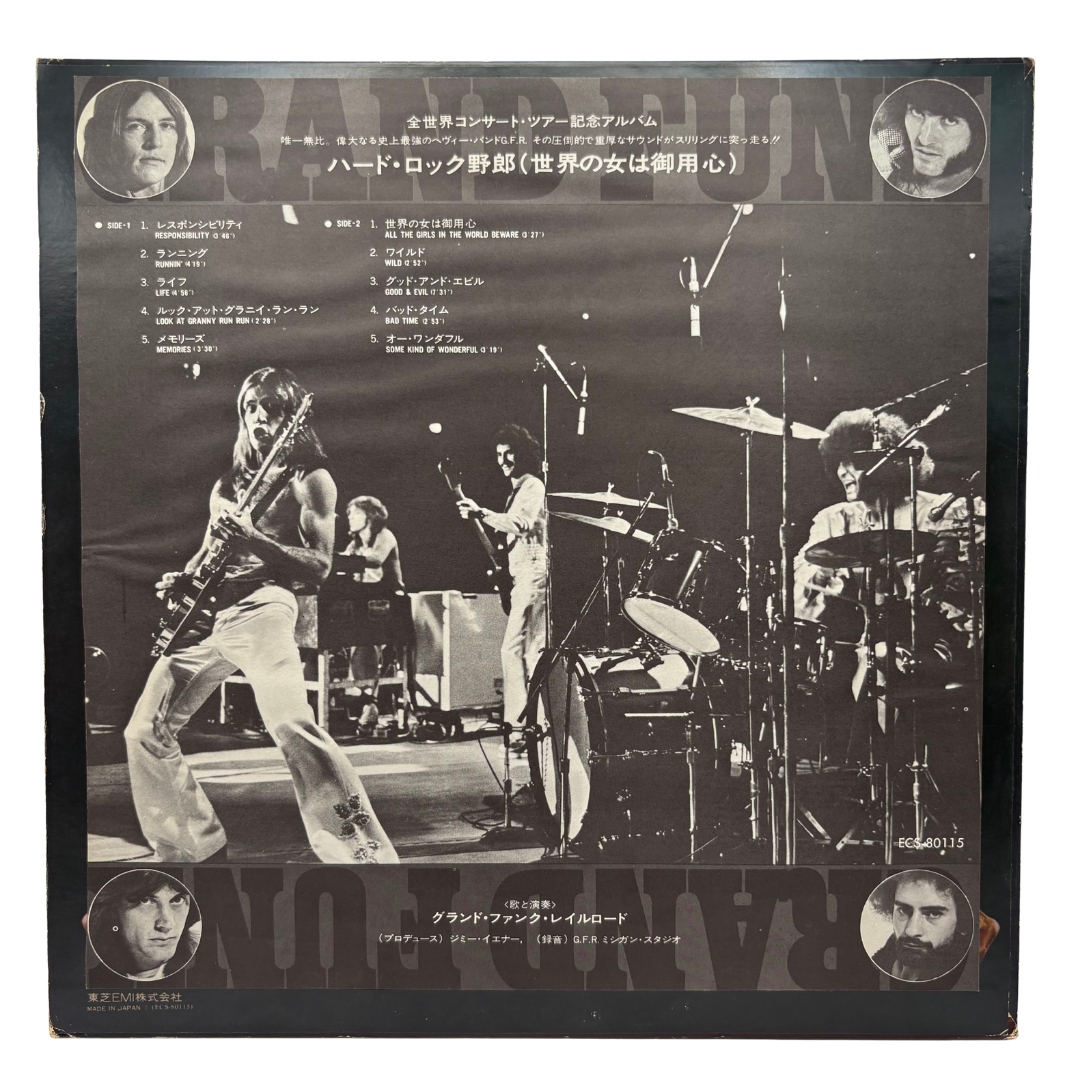 Grand Funk – All The Girls In The World Beware !!!