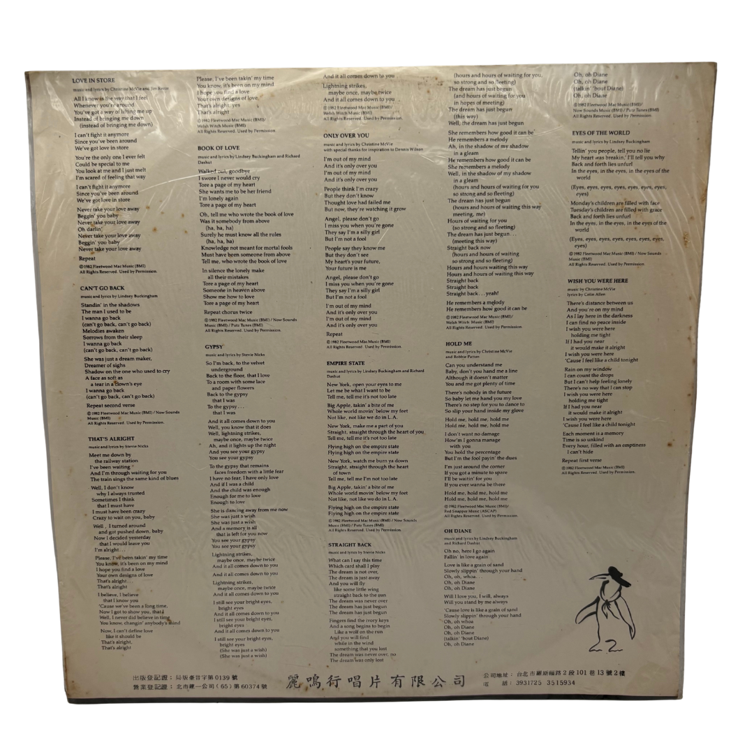 Fleetwood Mac – Mirage
