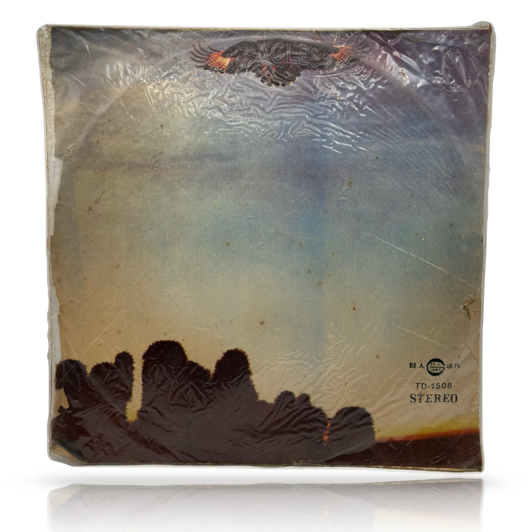 Eagles – Eagles