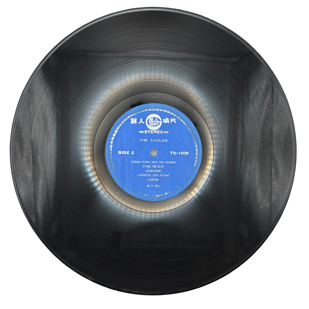Eagles – Eagles