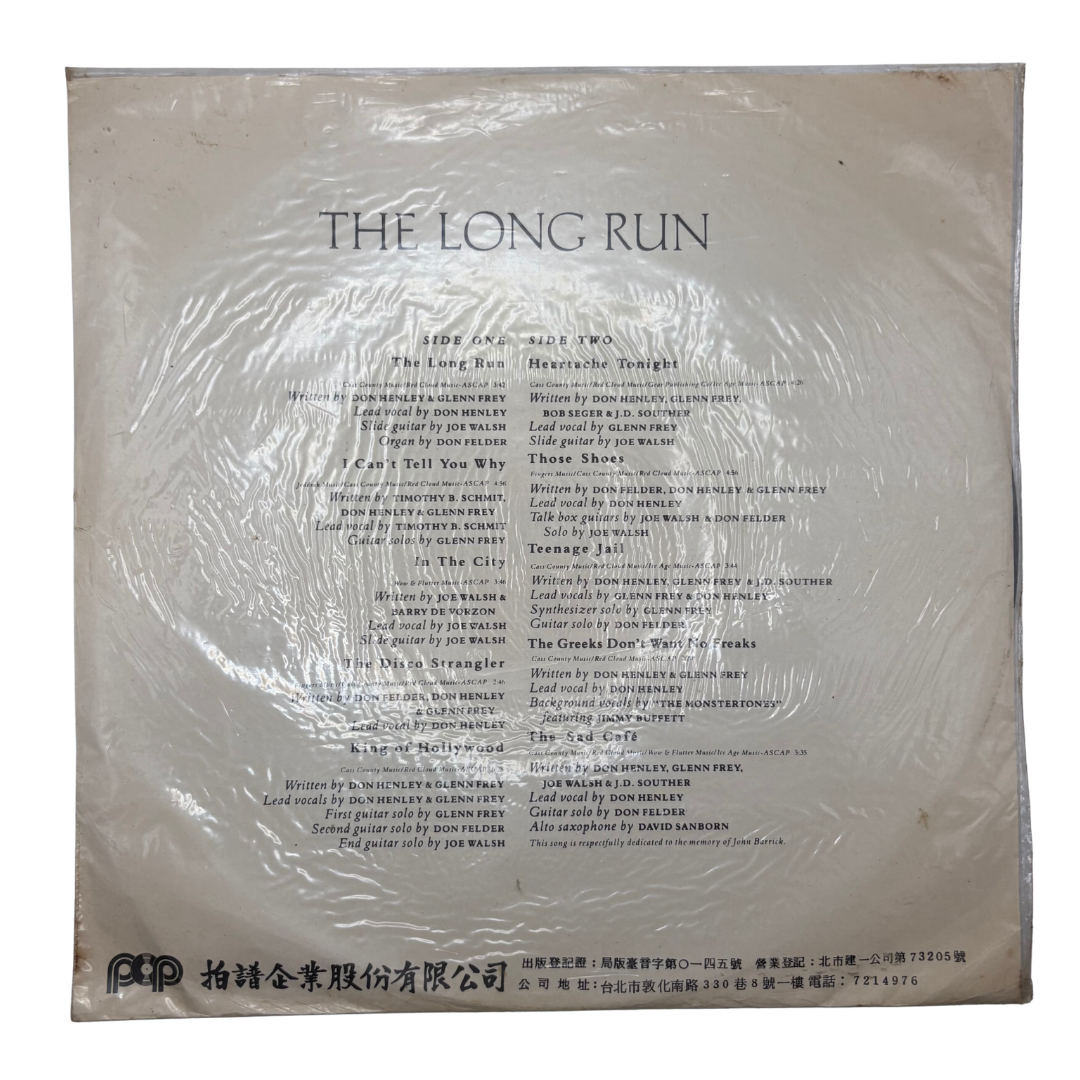 Eagles – The Long Run