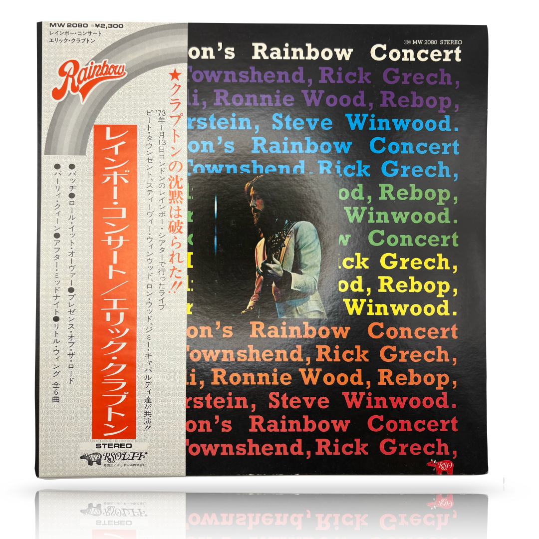 Eric Clapton – Eric Clapton's Rainbow Concert