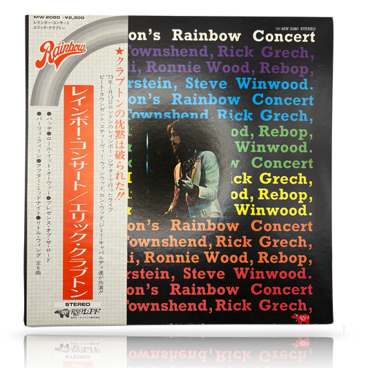 Eric Clapton – Eric Clapton's Rainbow Concert