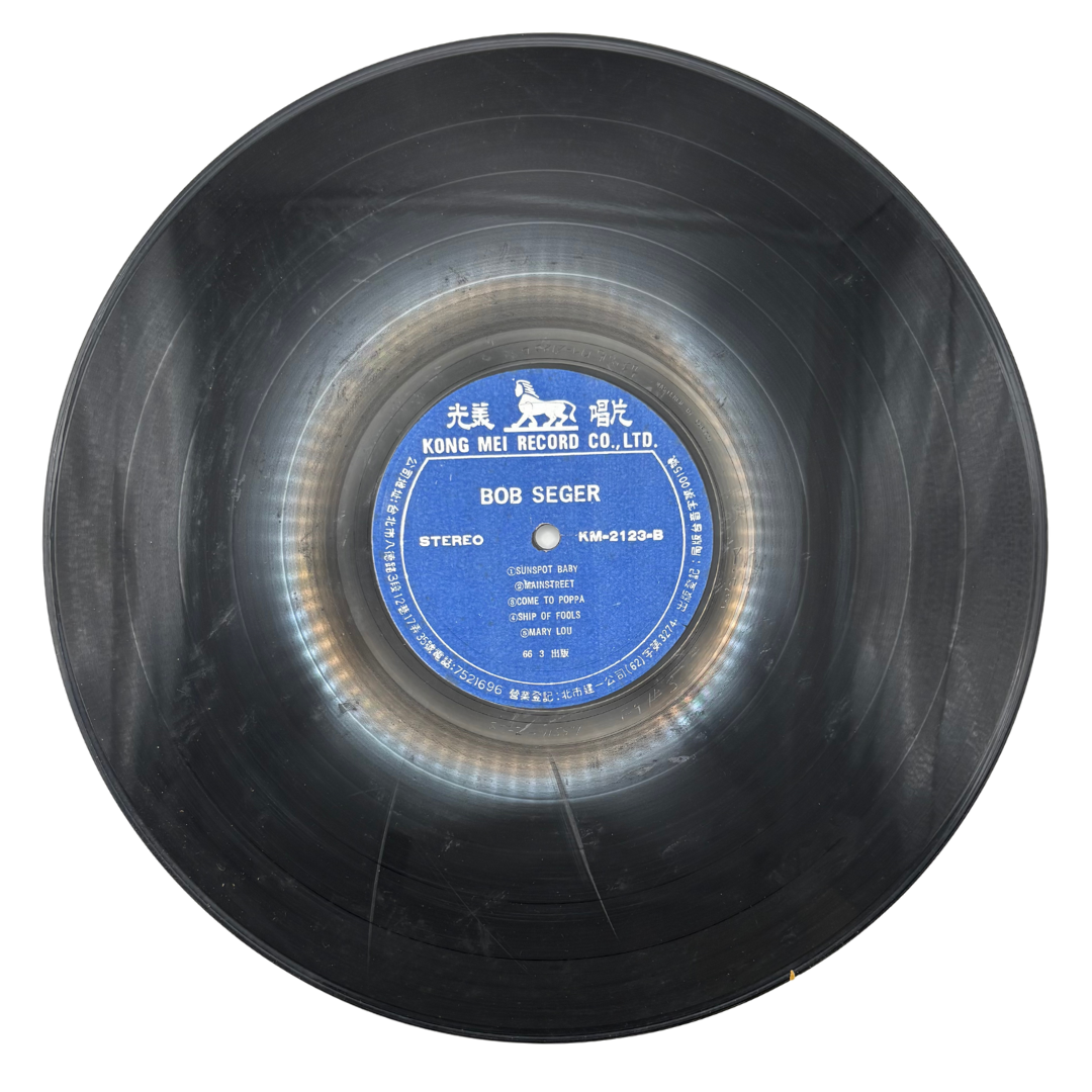 Bob Seger And The Silver Bullet Band – Night Moves