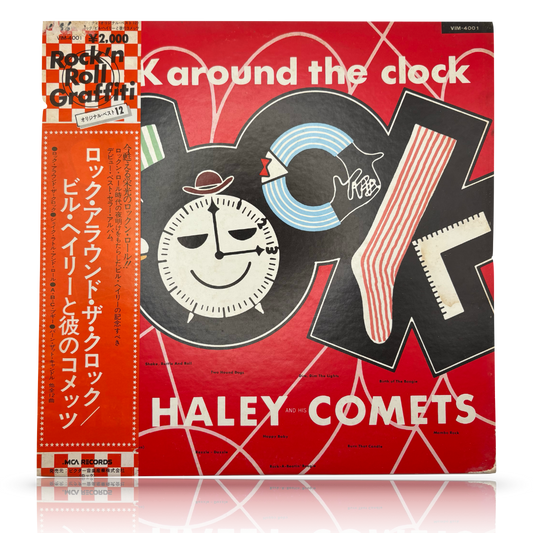 Bill Haley And His Comets – Rock Around The Clock