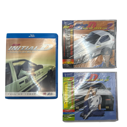 頭文字D Initial D 藍光 BD & 頭文字D-SOUND FILES VOL.1+2 套組
