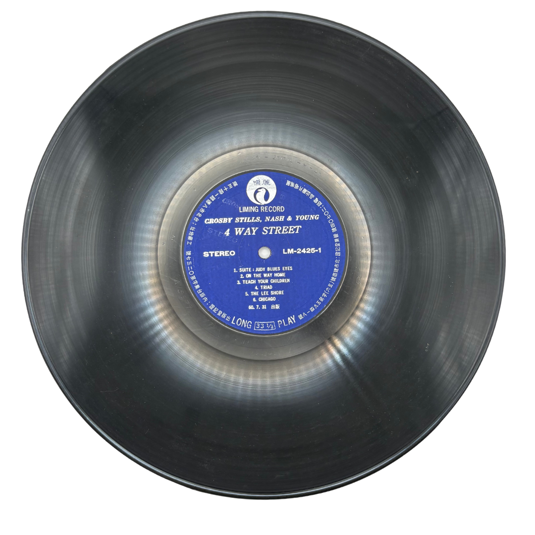 Crosby, Stills, Nash & Young – 4 Way Street