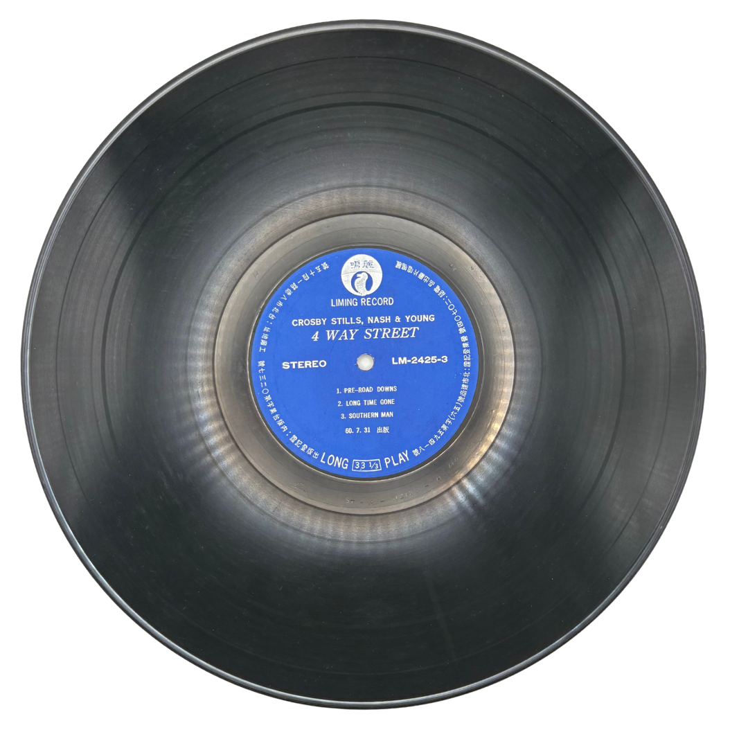 Crosby, Stills, Nash & Young – 4 Way Street