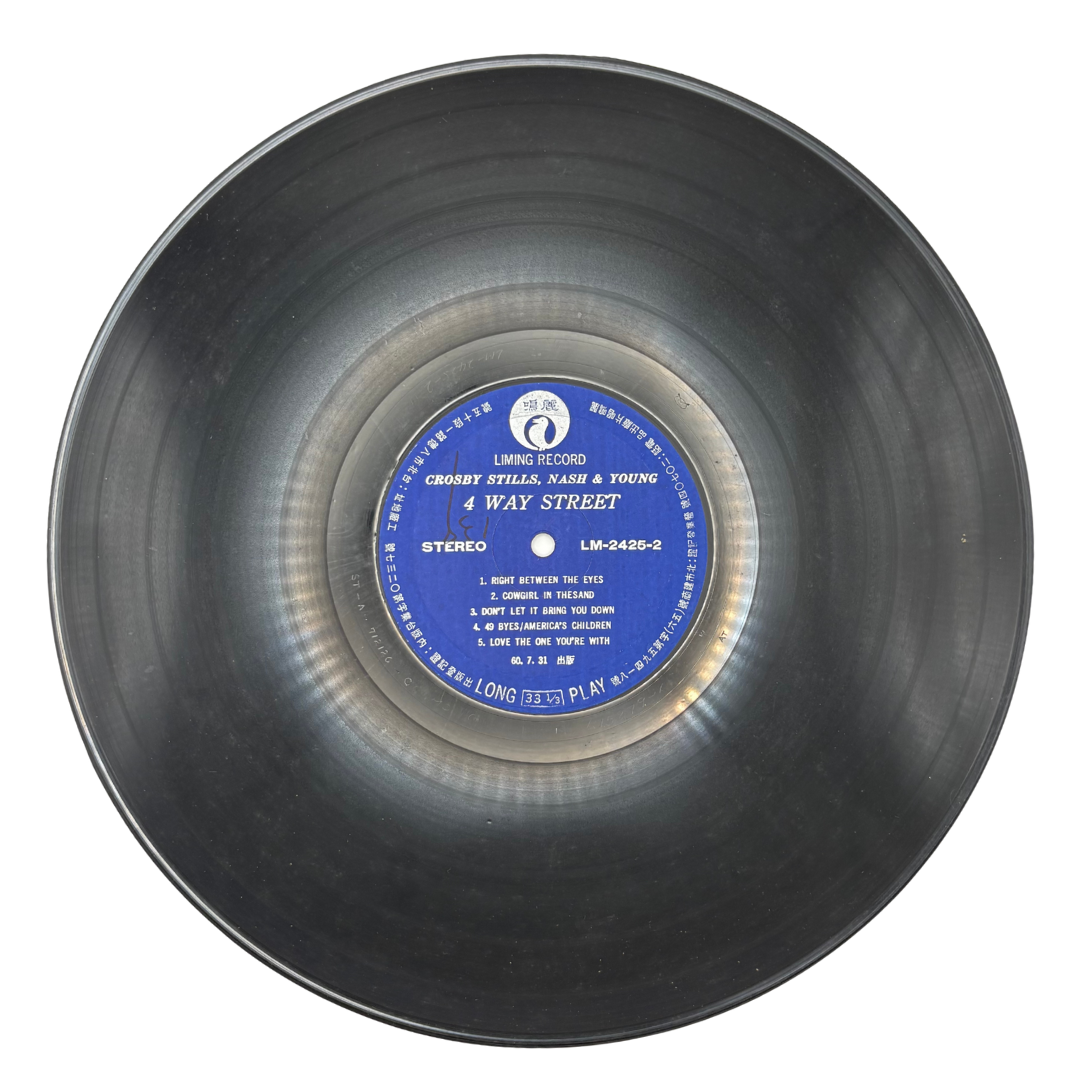 Crosby, Stills, Nash & Young – 4 Way Street