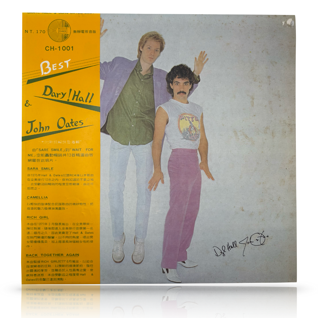 Daryl Hall & John Oates – Best