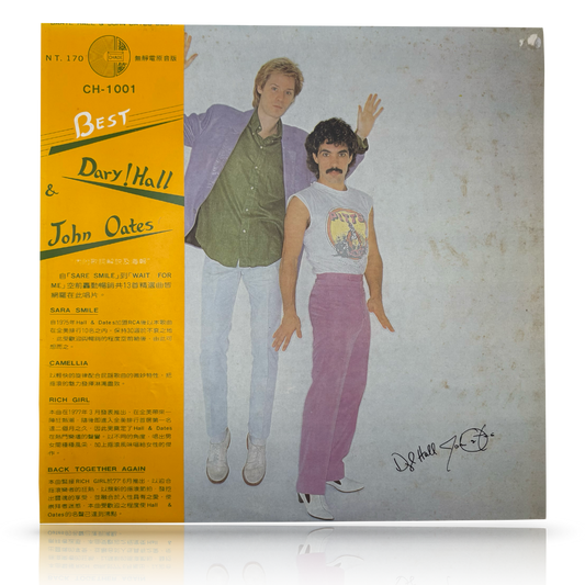 Daryl Hall & John Oates – Best